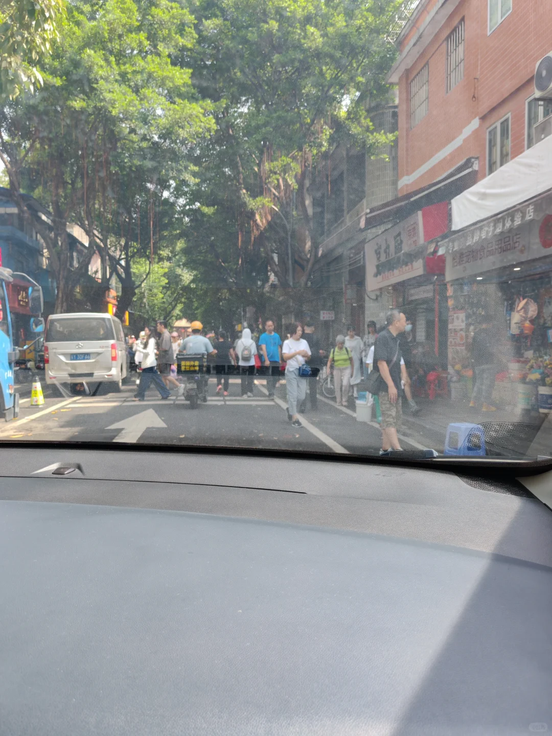 🇲🇾广州很好,只不过.....