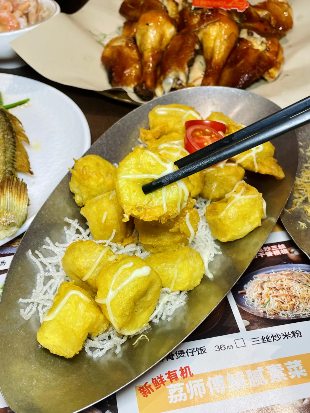 深圳极品！！3刷了！真的好好吃！！