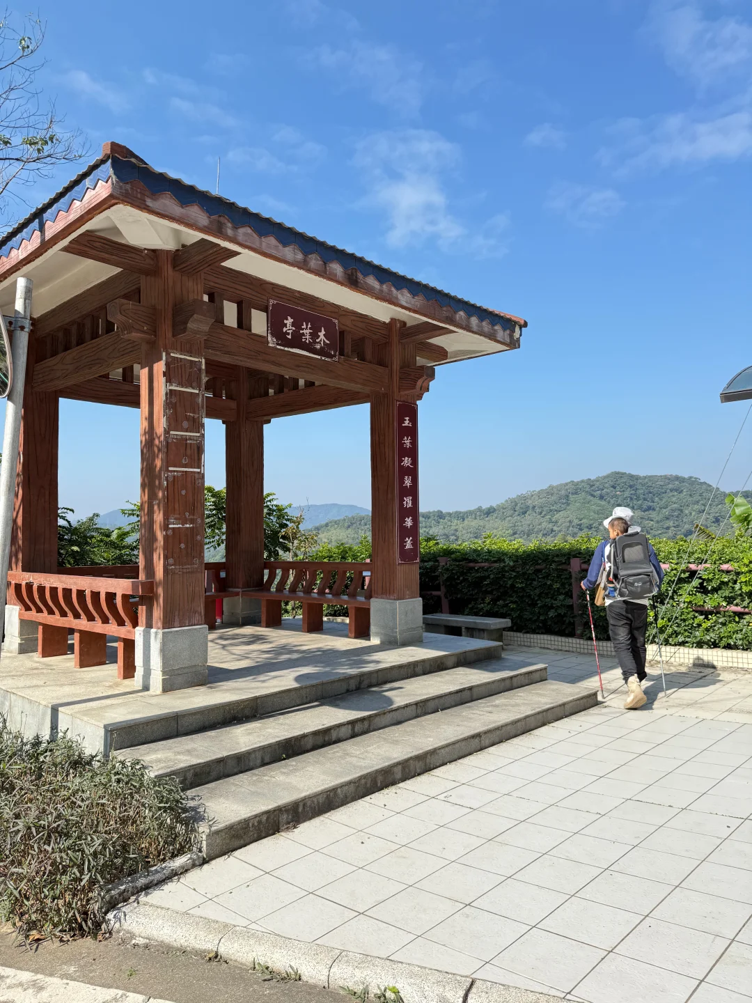 🧱黄埔牛头山，带娃打卡广州小长城