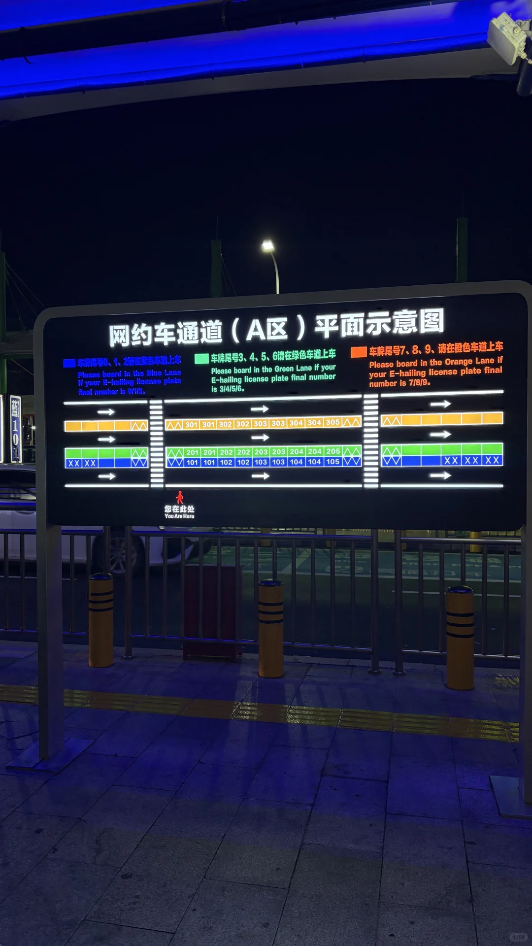 原来深圳是真的欢迎你，又来啦！