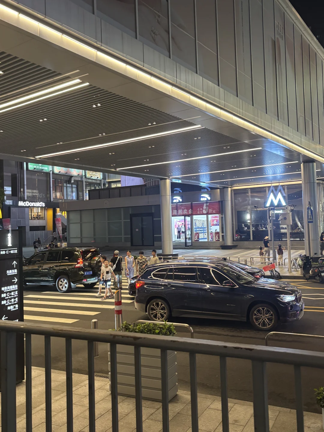 重生之我在东莞当陪陪