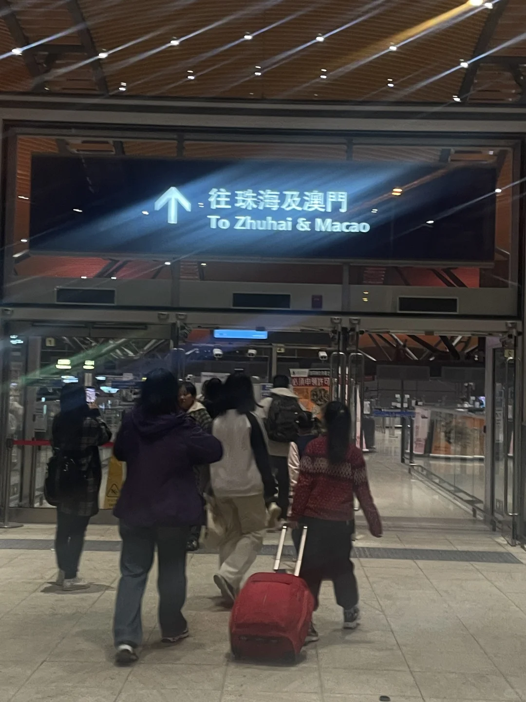 交通篇：深港珠澳血泪经验总结（实践版❗️）