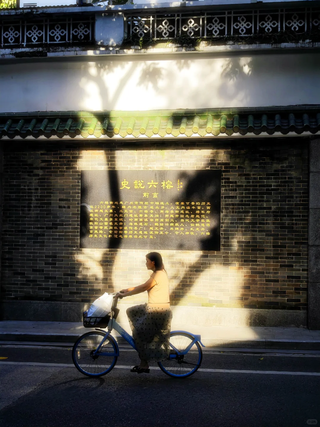 在广州一个人citywalk，拯救了我的高敏感