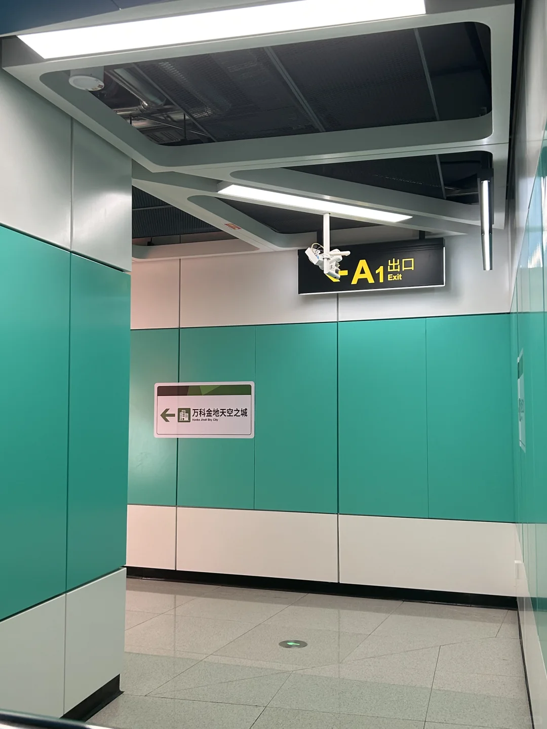 吐槽东莞地铁一号线！到底在方便谁？？