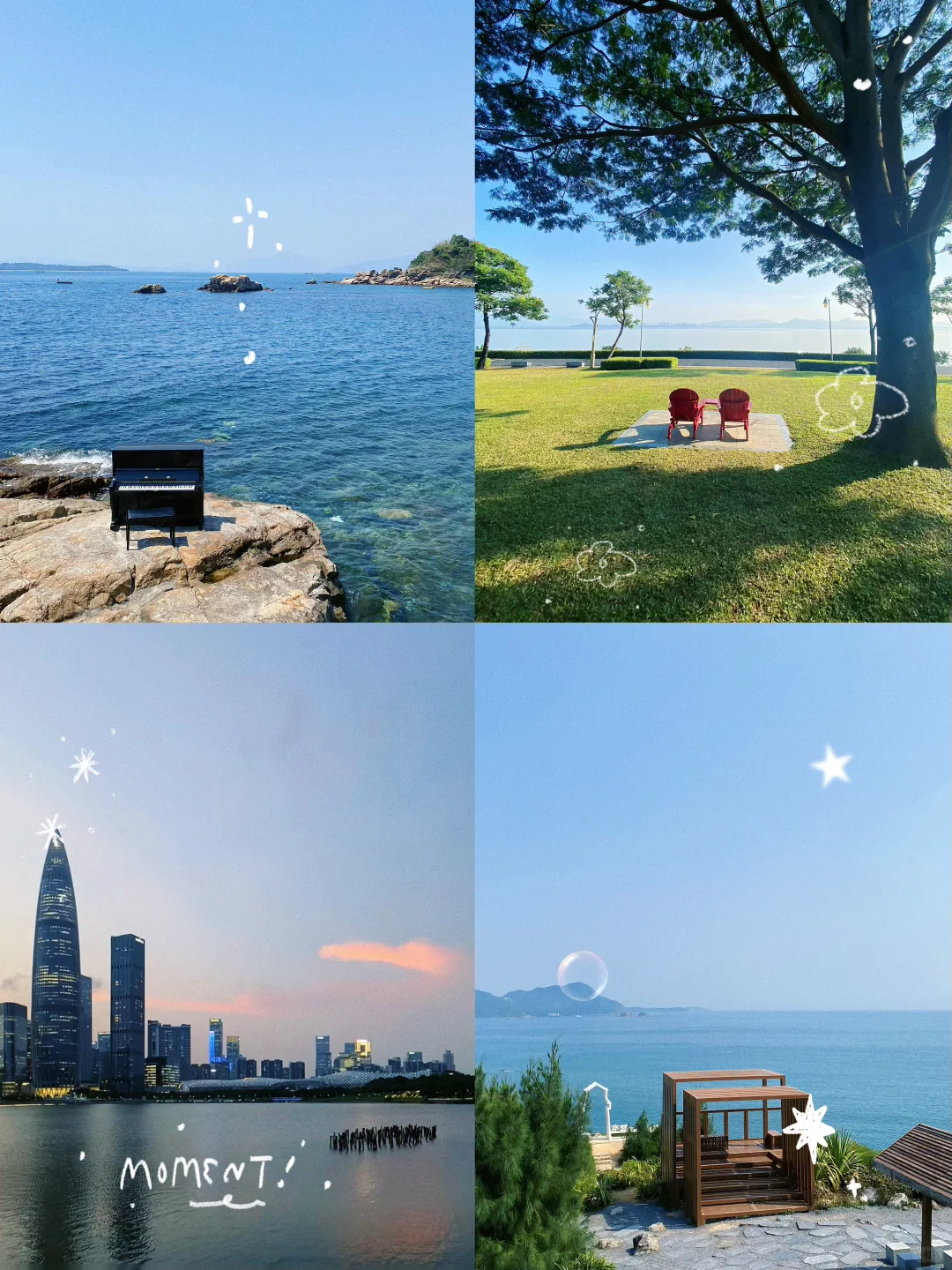 深圳🌊是一座被严重低估的旅游城市