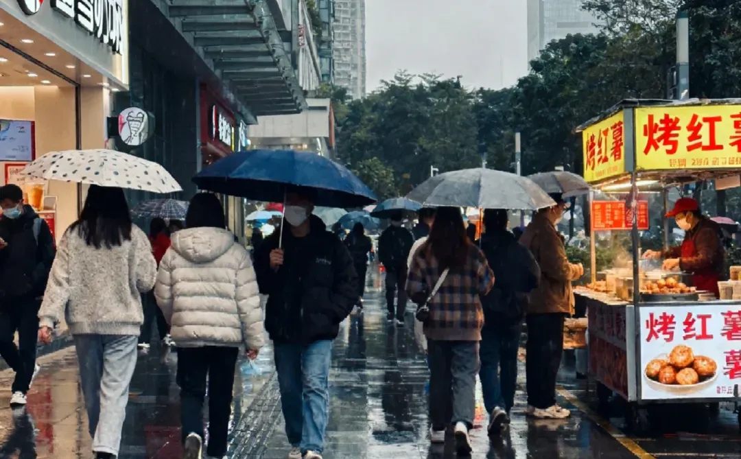 深圳12℃+小雨=入冬成功了