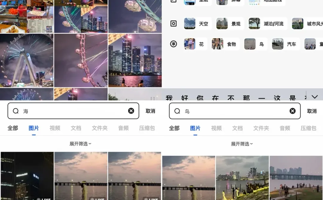 📍深圳Citywalk｜经典一日游路线攻略