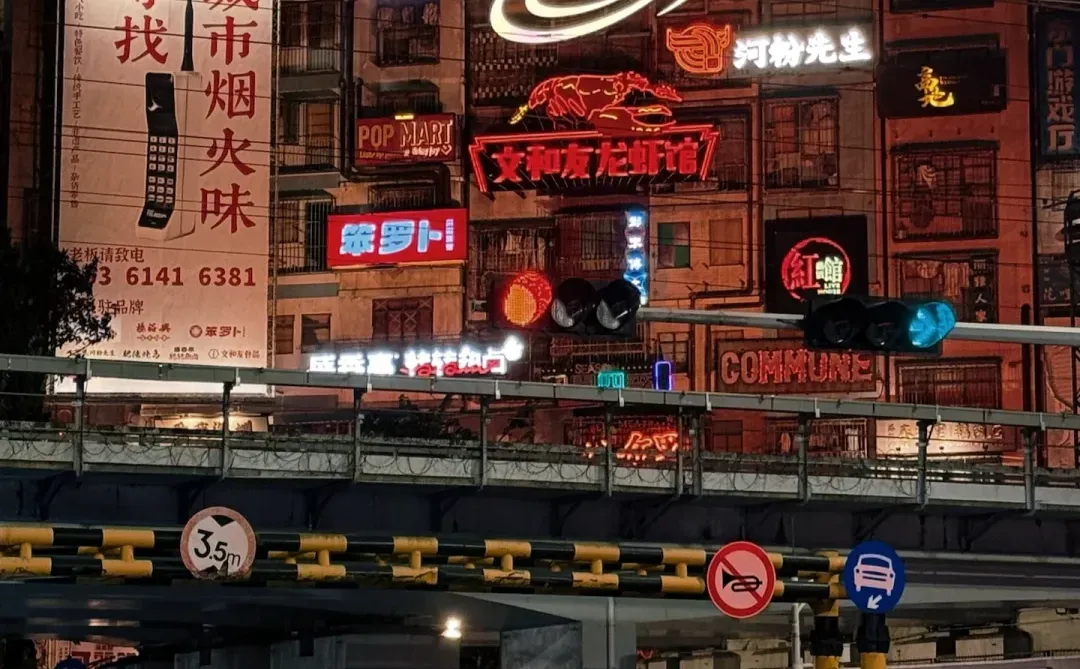 🇨🇳深圳2天2夜自由行攻略| 人均RM600