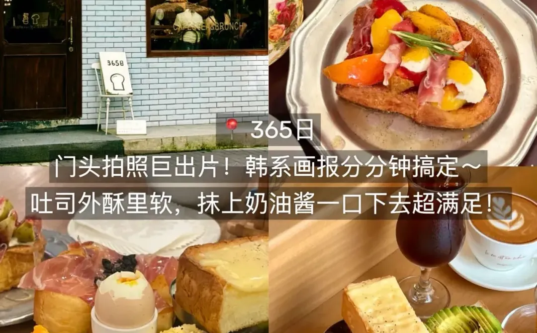 深圳3天2夜‼️超全攻略不踩雷💥