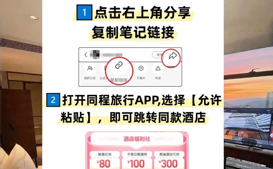 深圳！福田区！120💰next level！