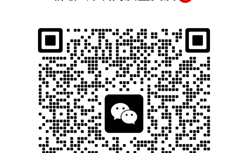 深圳高质量群⭕进群爆照