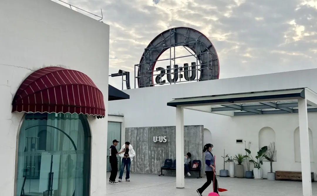 港漂广州扫货！UUS秋冬上新直接包圆我的衣柜