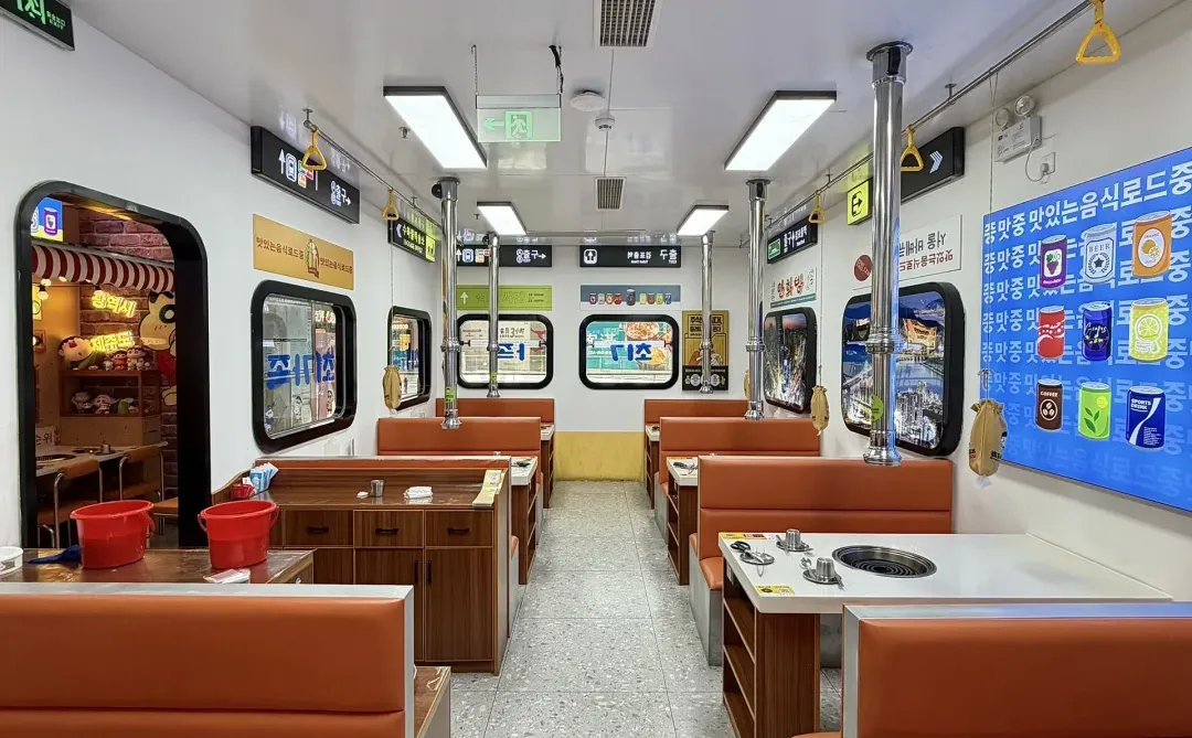 感谢蜡笔小新！确实是广州very very好吃的🥹