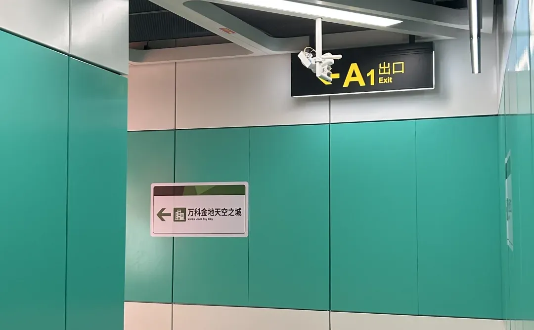 吐槽东莞地铁一号线！到底在方便谁？？