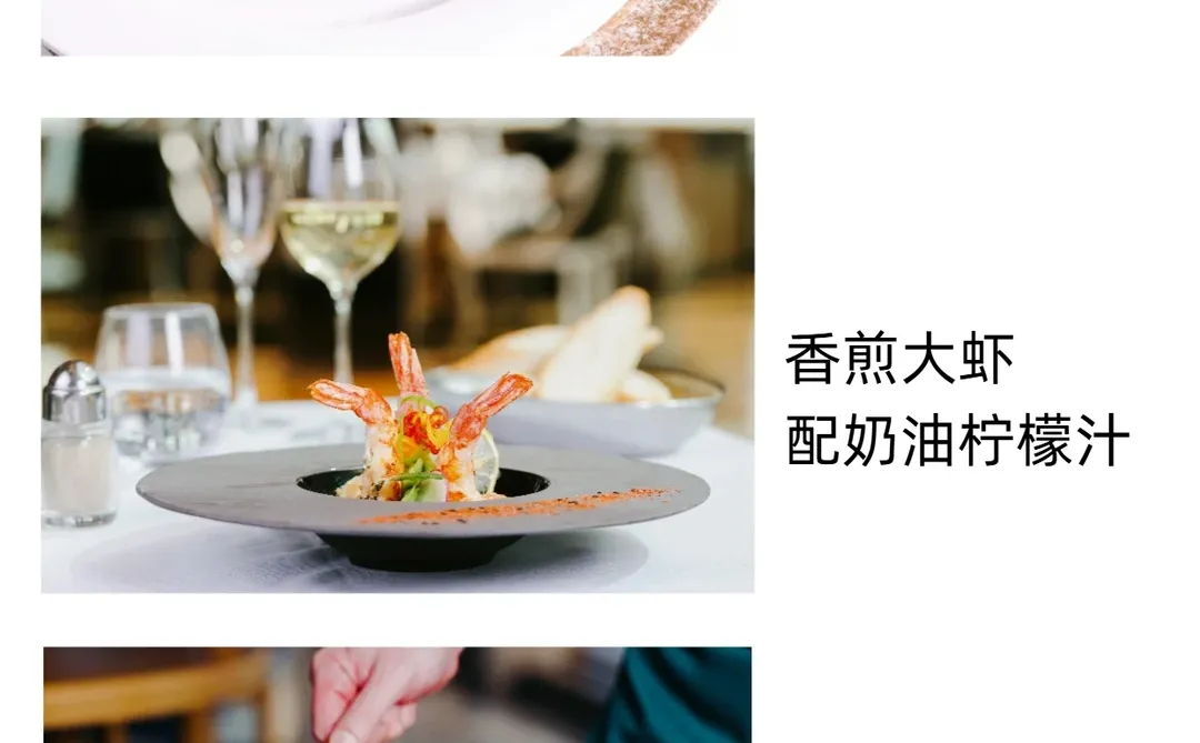 2026首班广州冲绳岛链航线！实测攻略