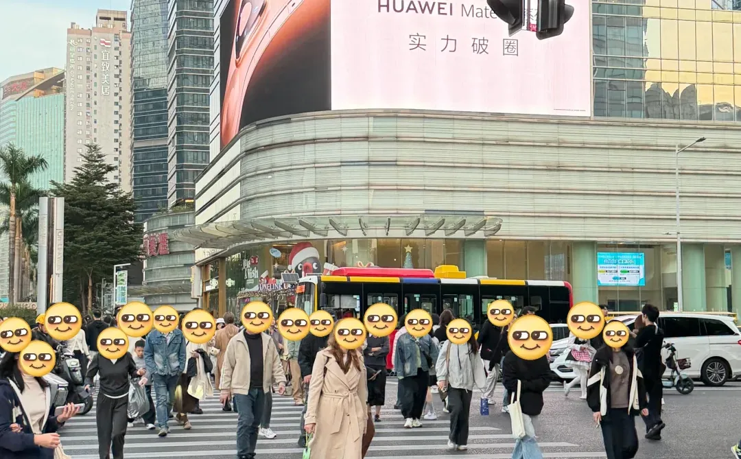 2025年12月3日广州穿什么