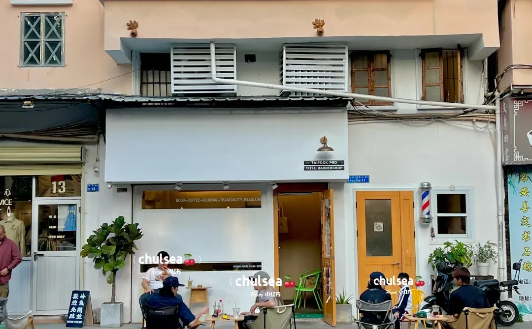 东莞🌳🐈📔一个人莞城citywalk恢复能量