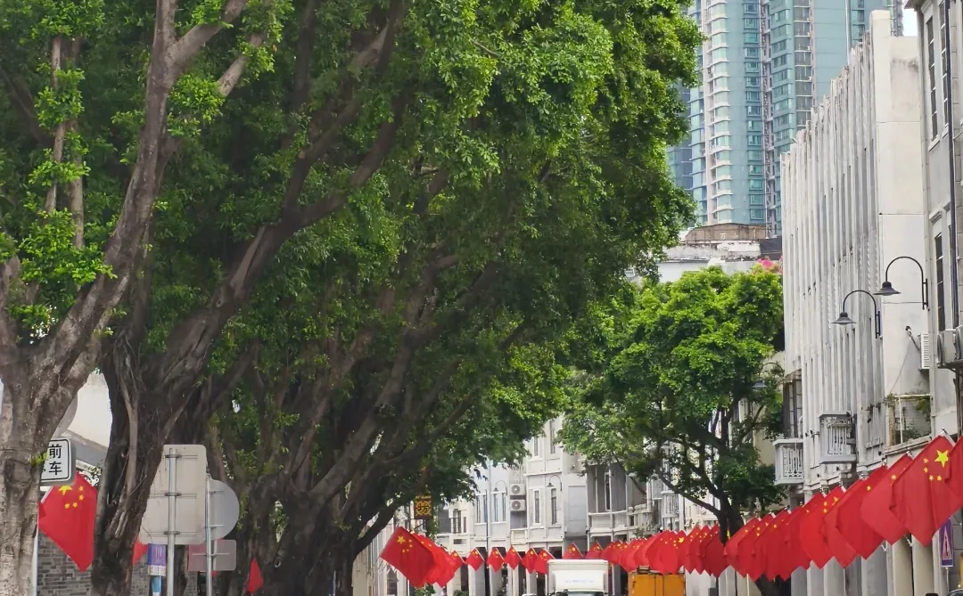 广州citywalk路线