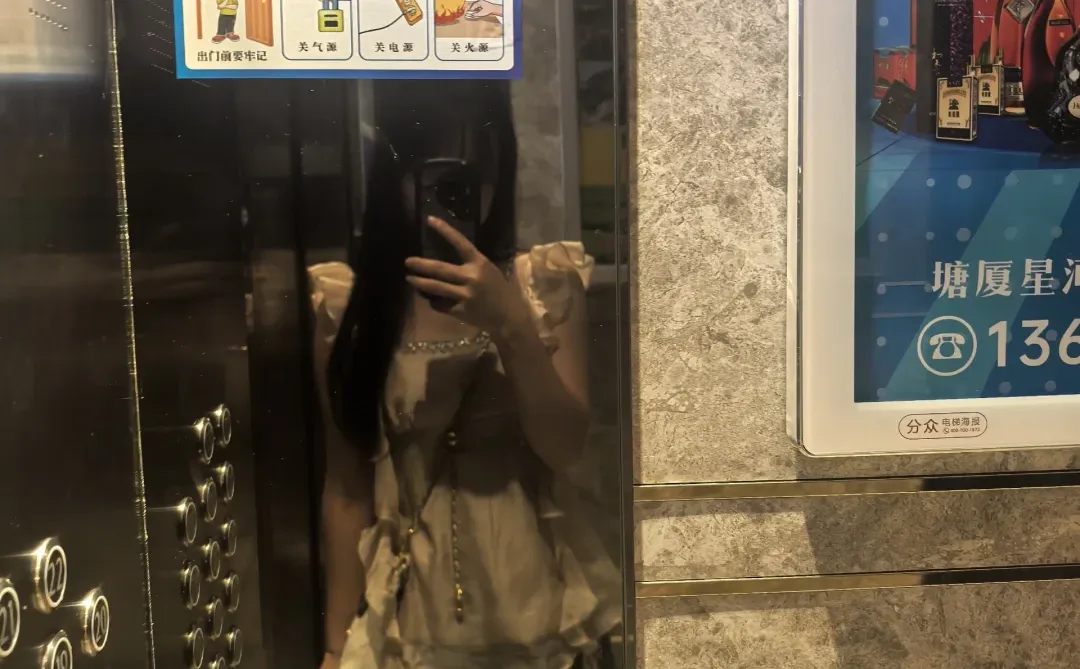 东莞大朗交友dd