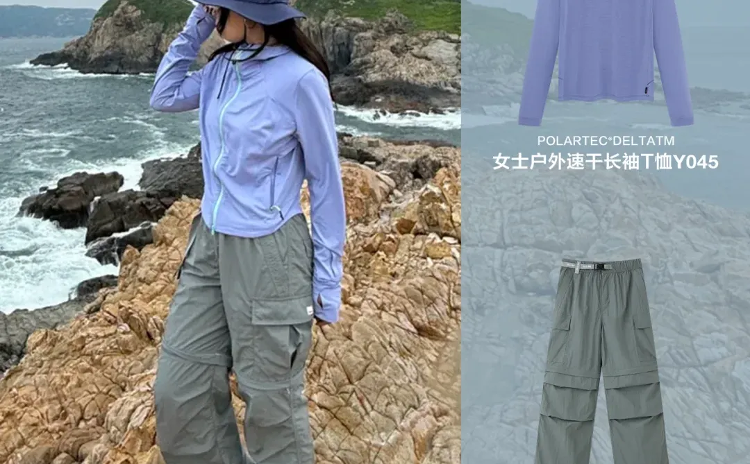 大湾区周边｜周末徒步去哪里1️⃣