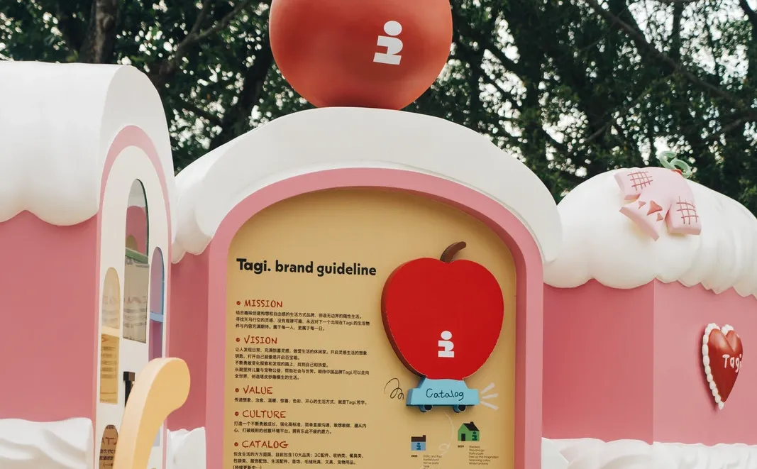 Tagi.6周年蛋糕巡礼最后站🚍广州