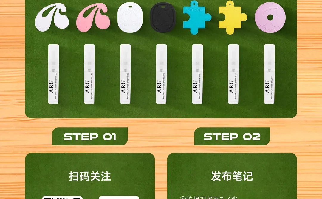 📢奔走相告！FDR5月30日开业打卡免费送！