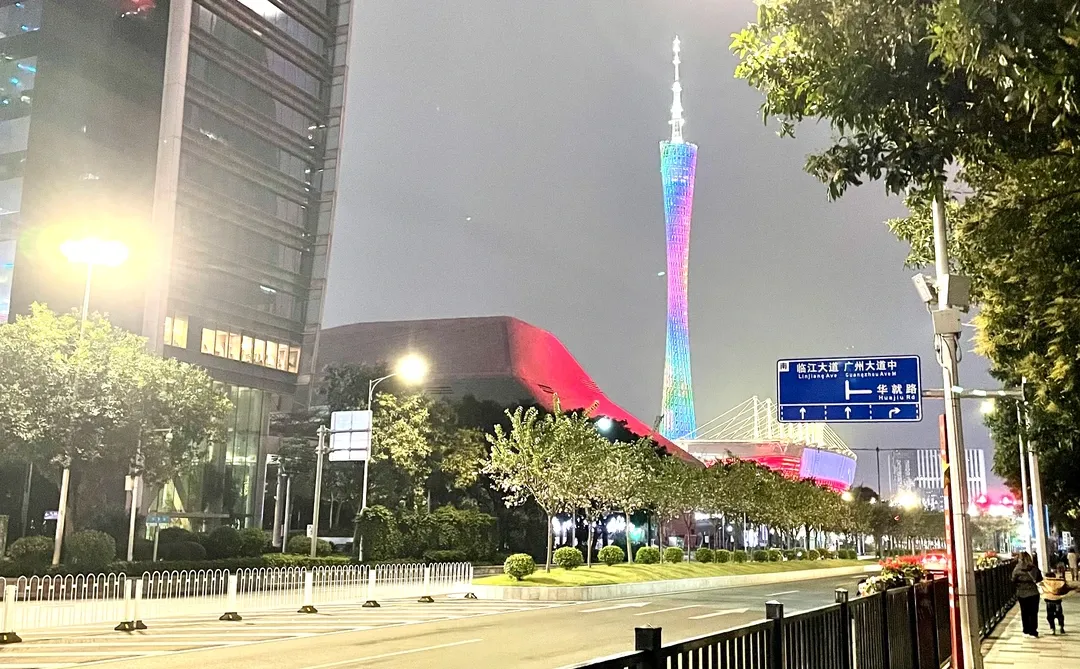 我手機里的廣州❗️❗️❗️