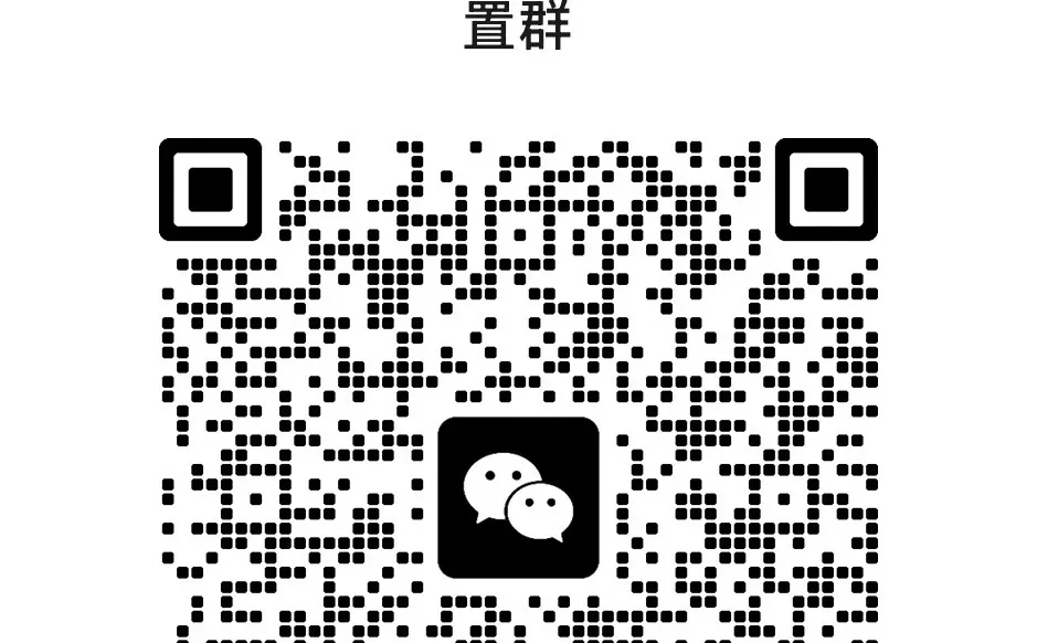 ‼️群聊：东莞宝妈交流群🍃闲置群