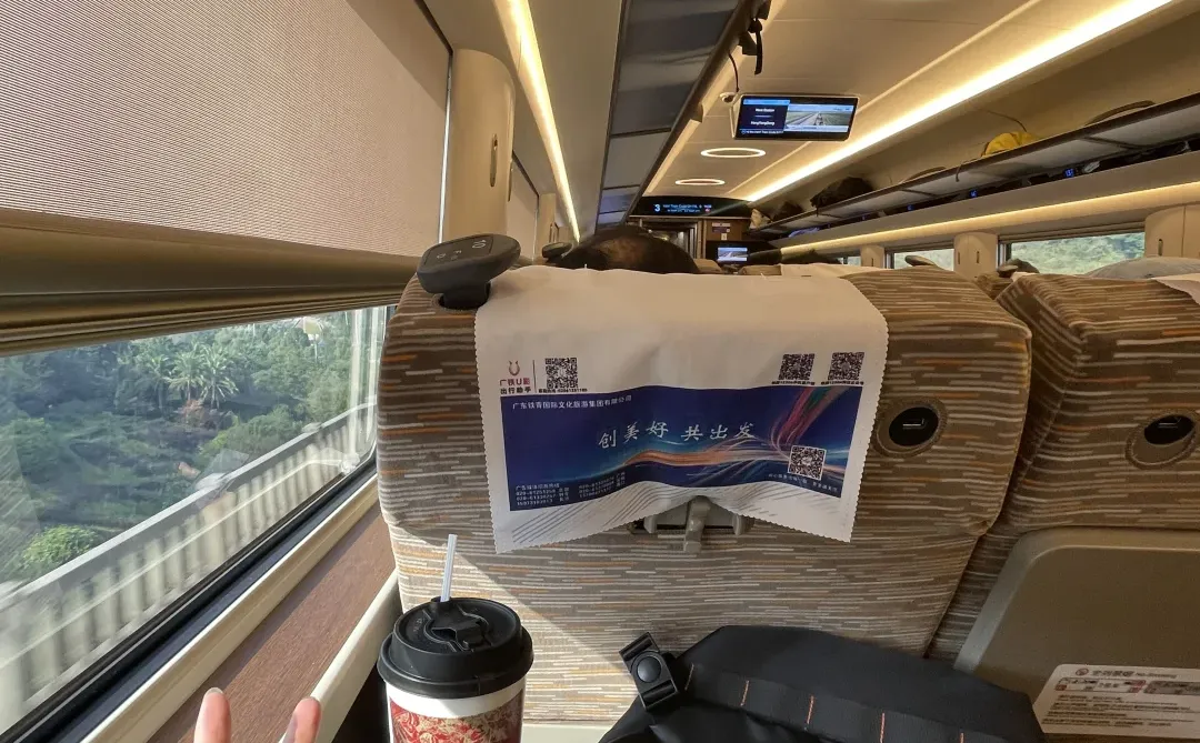 马上到东莞了！！！！！！巨听劝不要广！！！🥹🥹