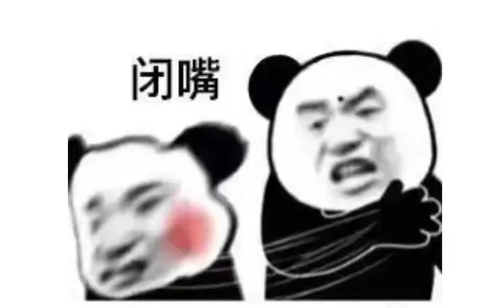 东莞的夜晚到处都是🐔？？？！！