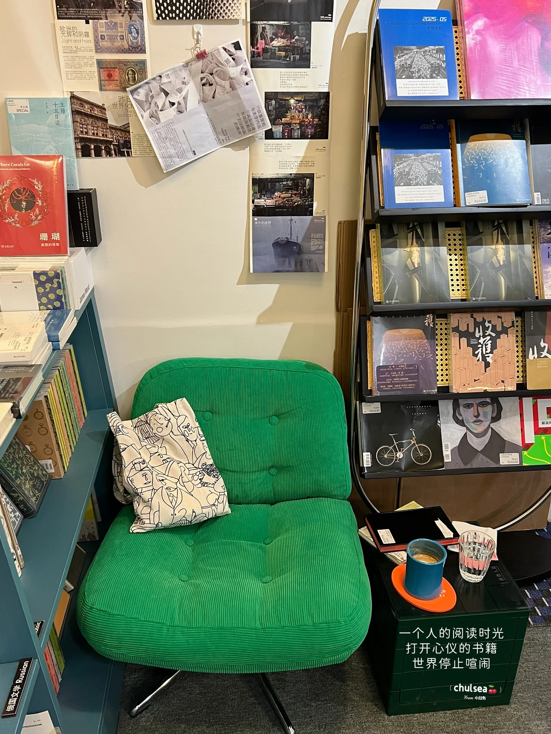 东莞🌳🐈📔一个人莞城citywalk恢复能量