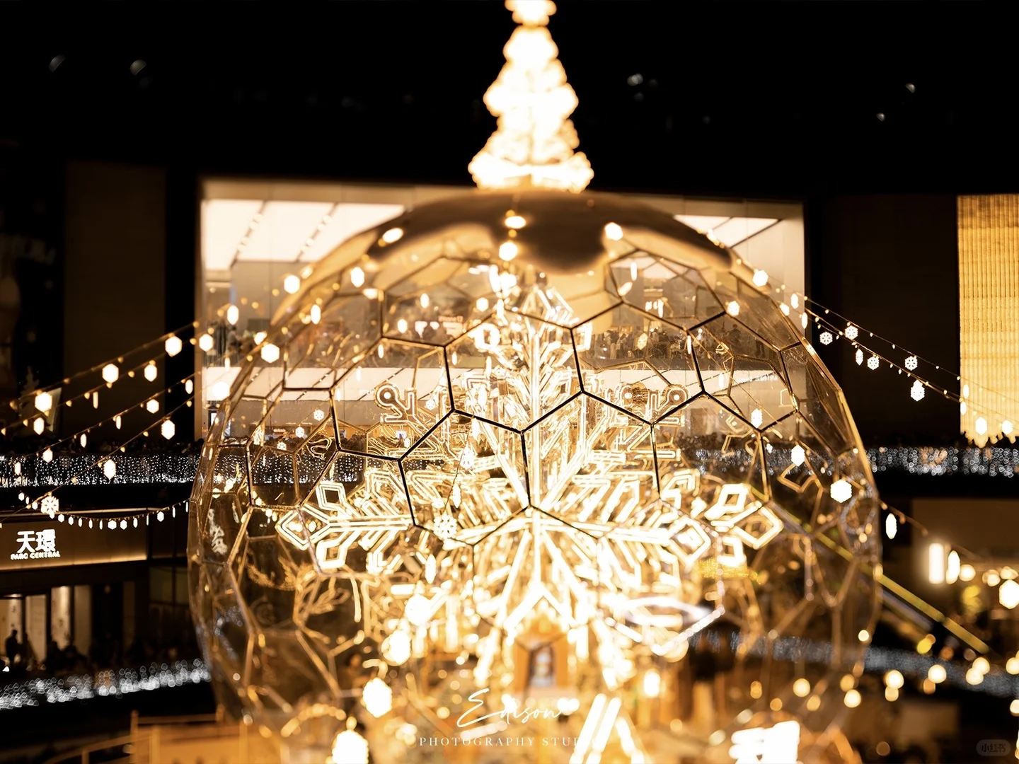 广州圣诞打卡顶流｜天环广场这波赢麻了！