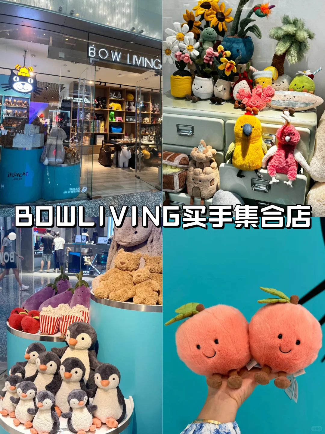 离开深圳之前！！我只做一件事！！！！