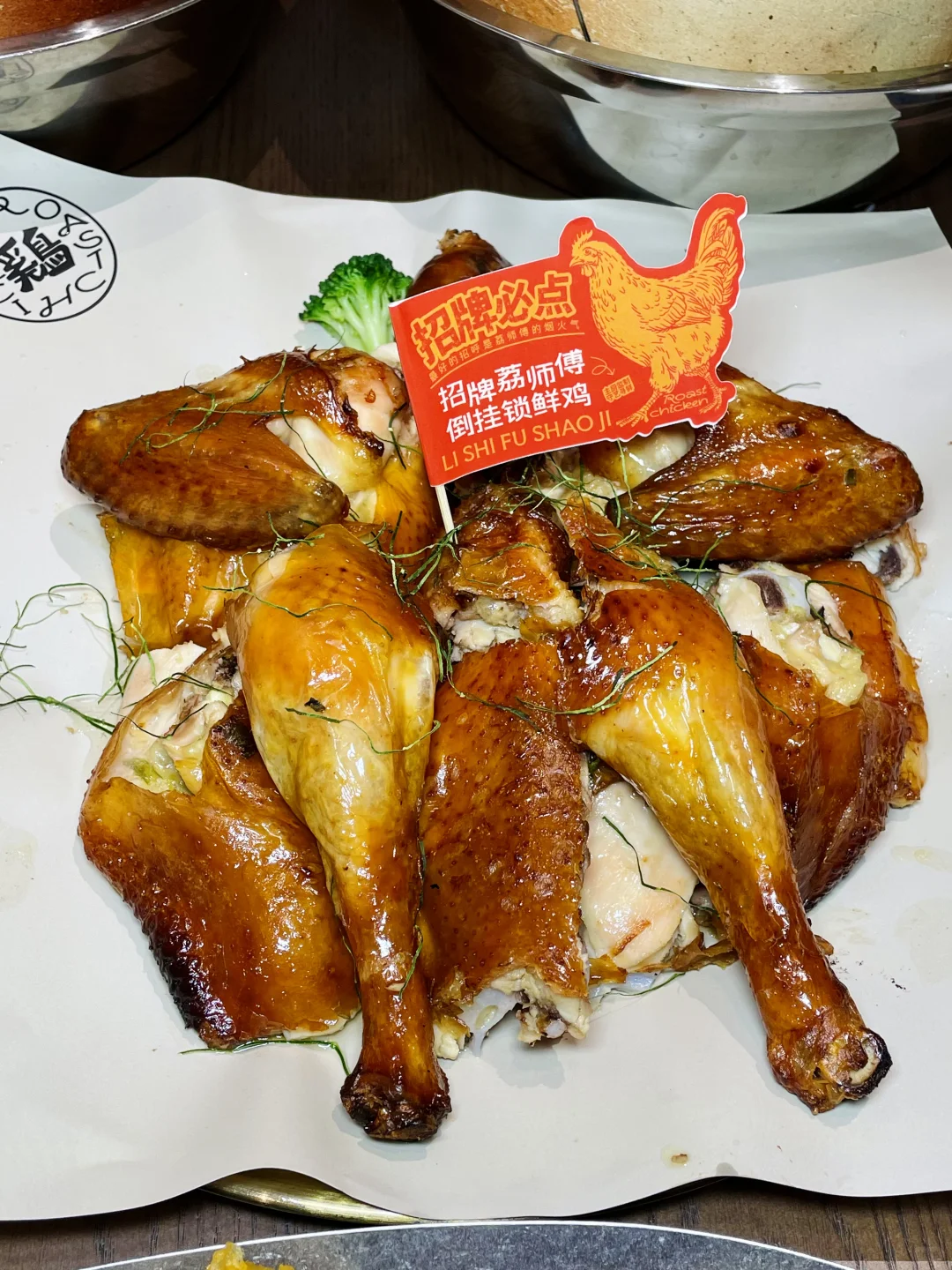 深圳极品！！3刷了！真的好好吃！！