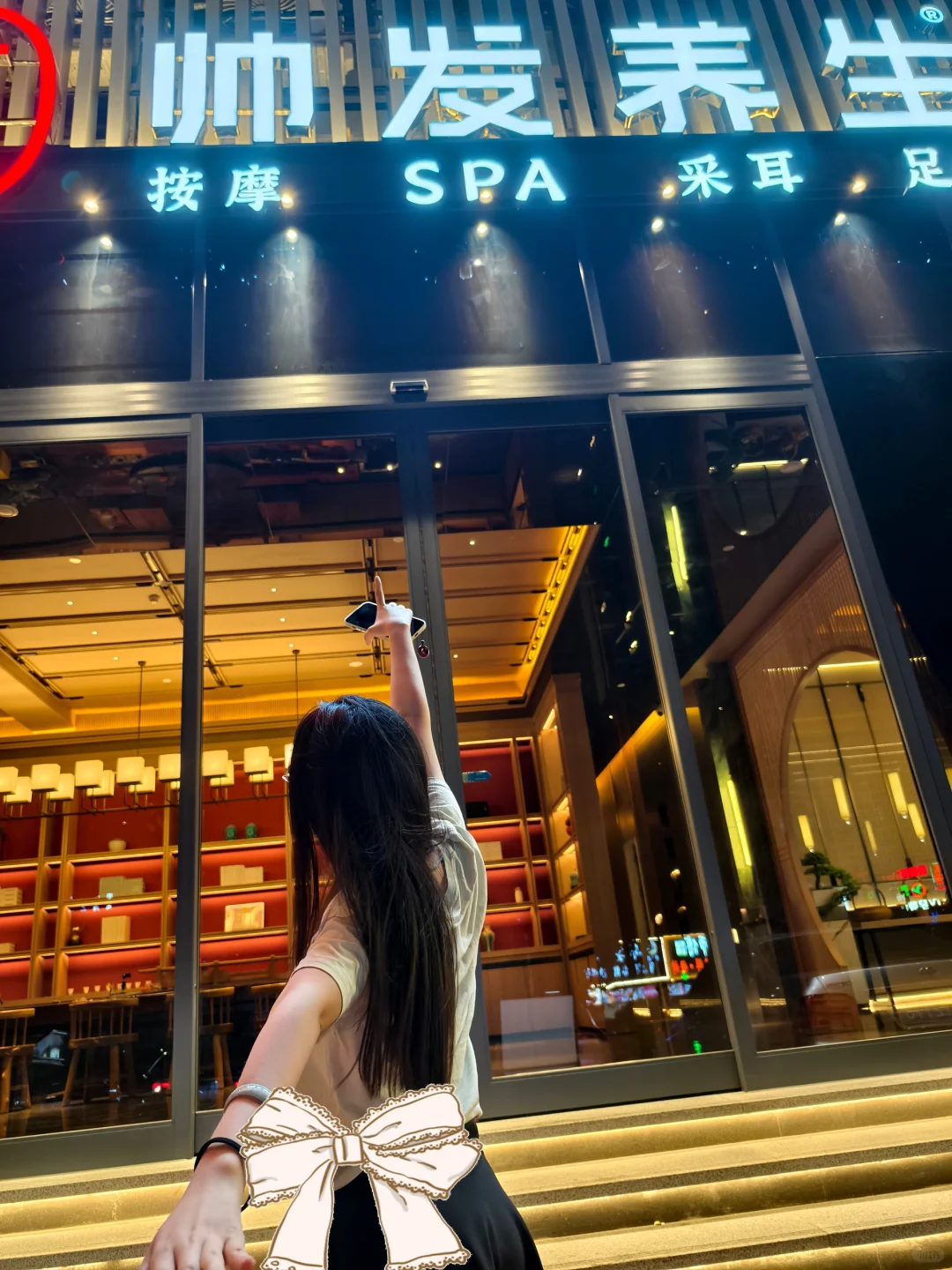 还的是东莞……！！！卧……太……牛了！！！！