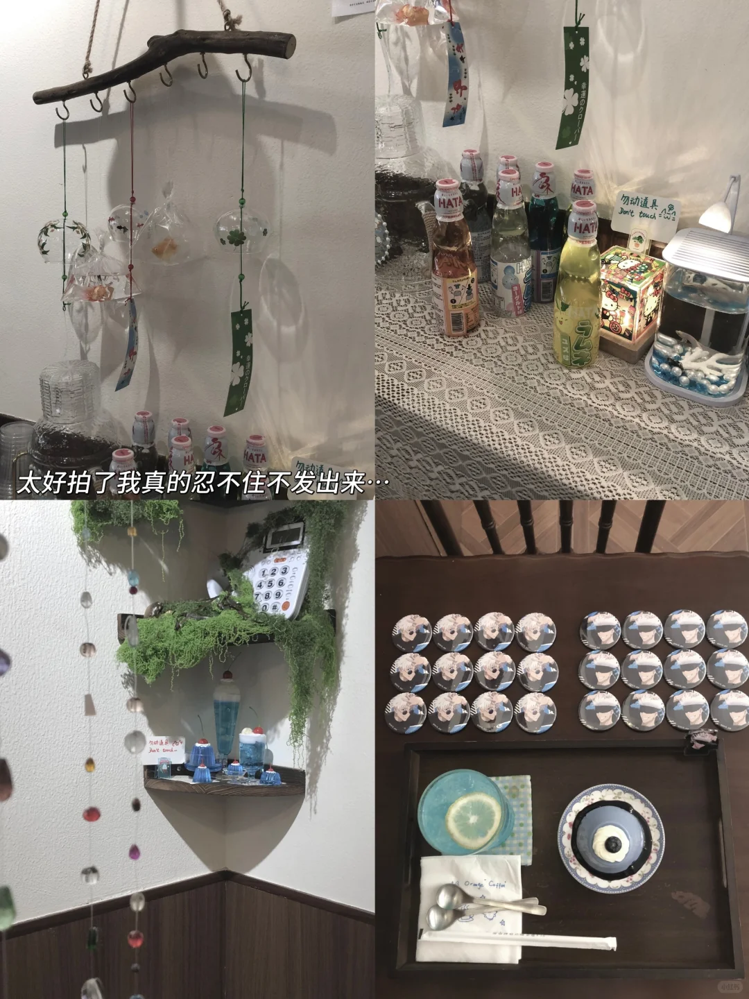 一些深圳探店合集（2）