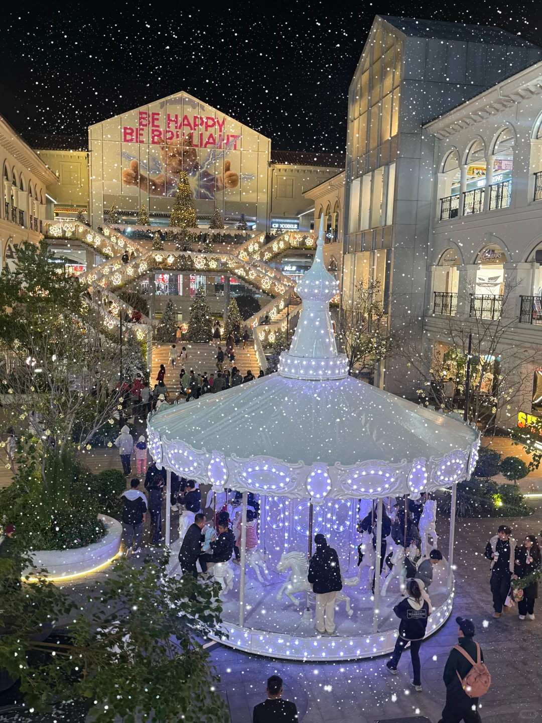 广州“双旦”Citywalk！ 出片打卡全攻略✨