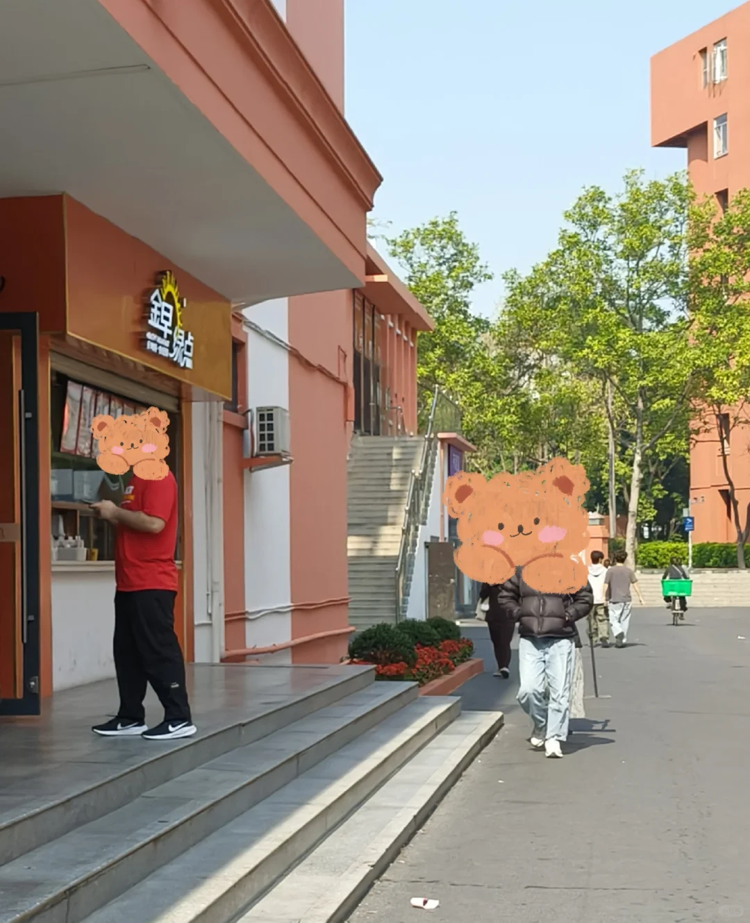 12月广州穿什么真的很难回答……