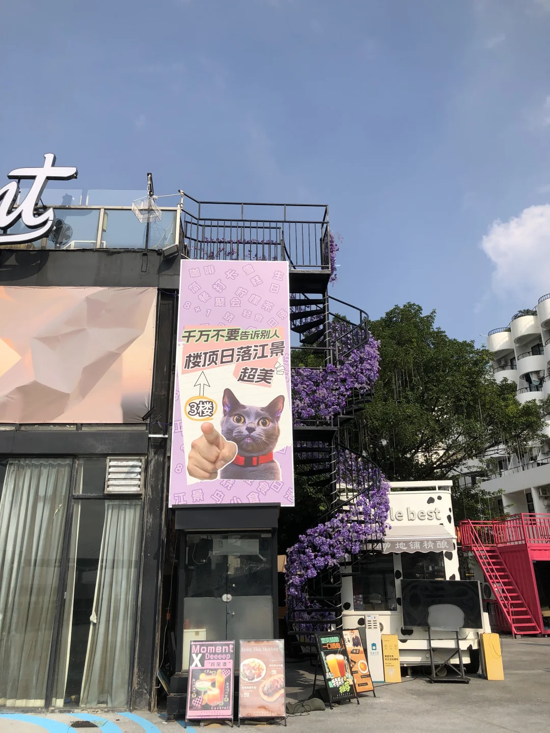 广州这个地方好好拍啊！！！