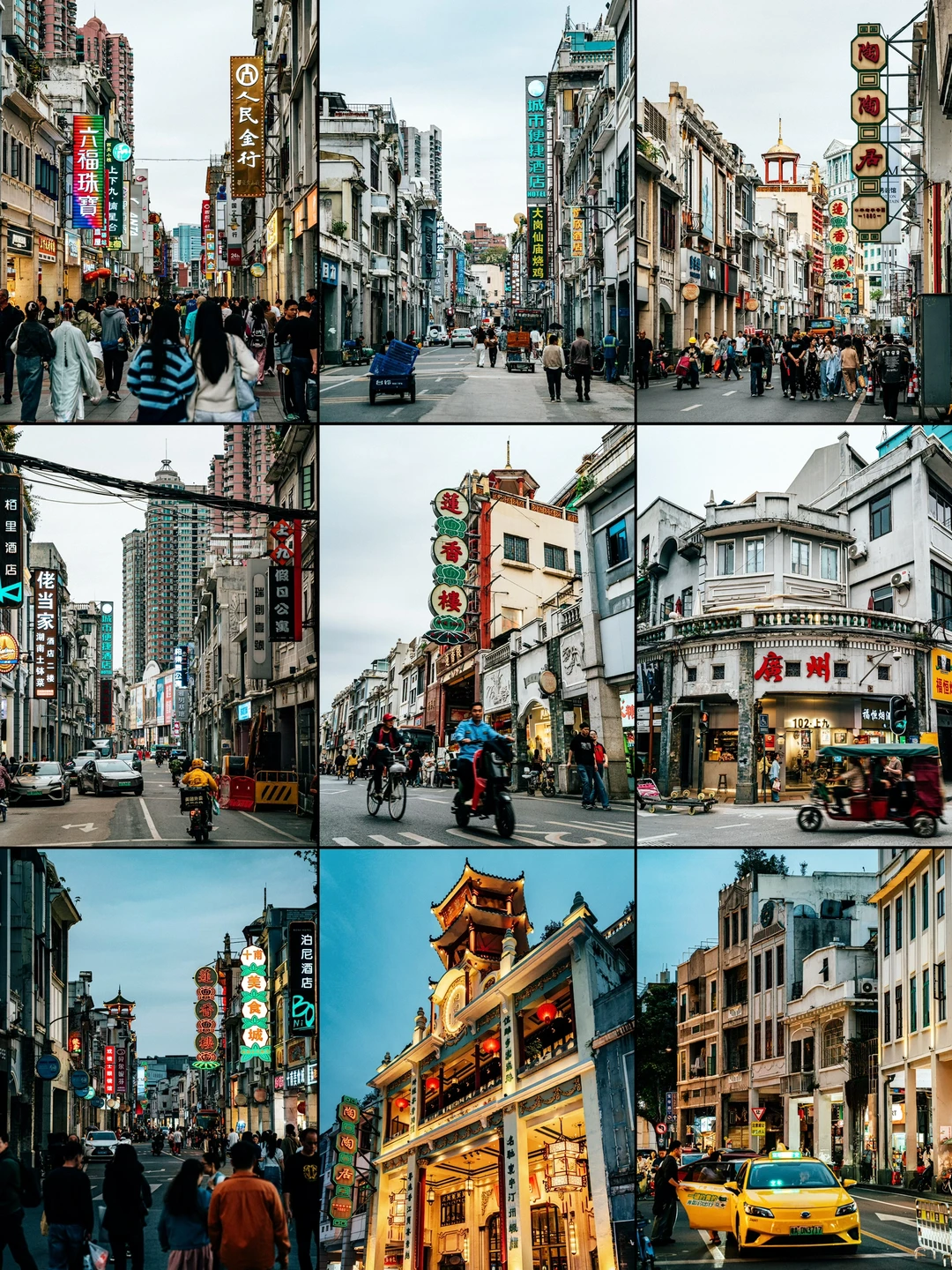 这是荔湾LIVE｜分享一条广州Citywalk路线🔥