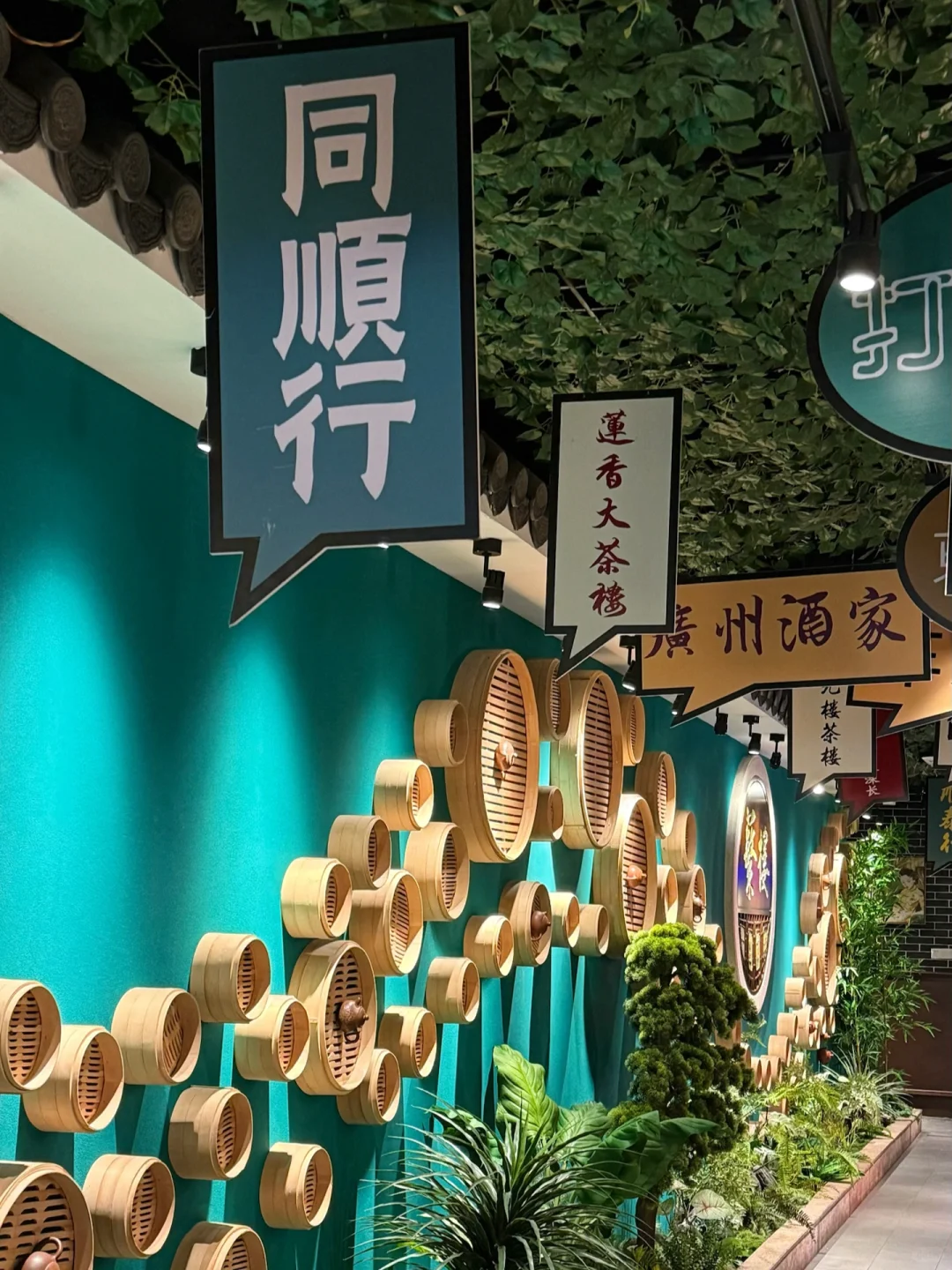 🇨🇳深圳2天2夜自由行攻略| 人均RM600