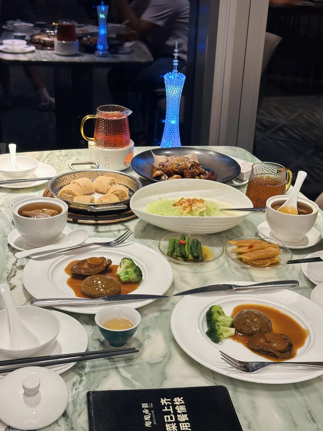 广州小蛮腰➕北京路