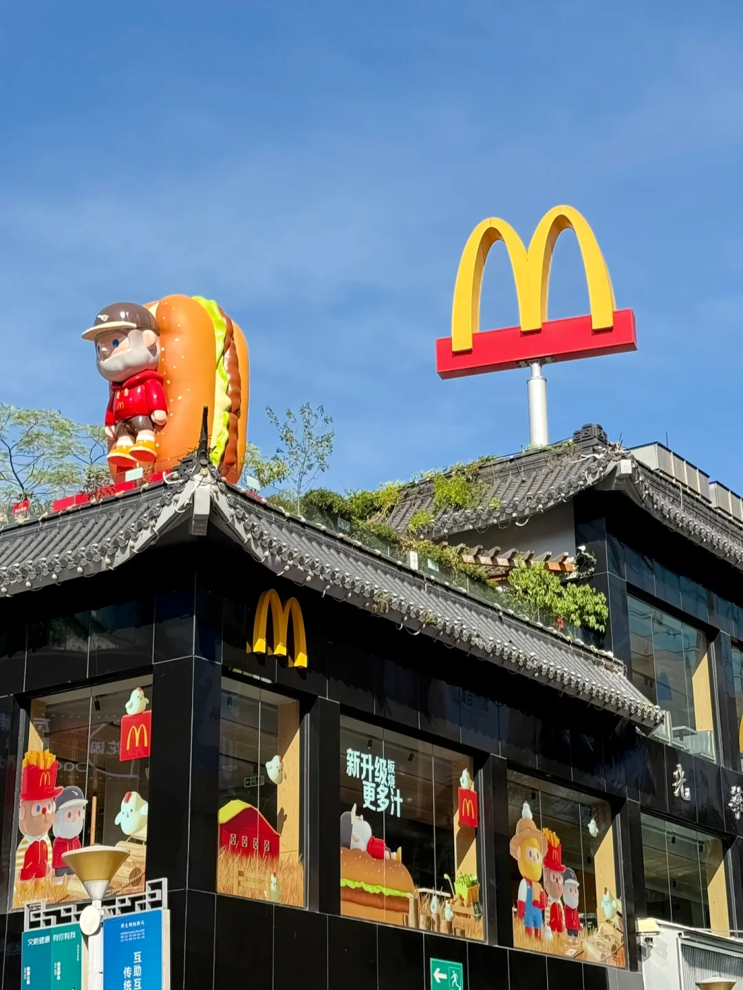 🇨🇳深圳2天2夜自由行攻略| 人均RM600