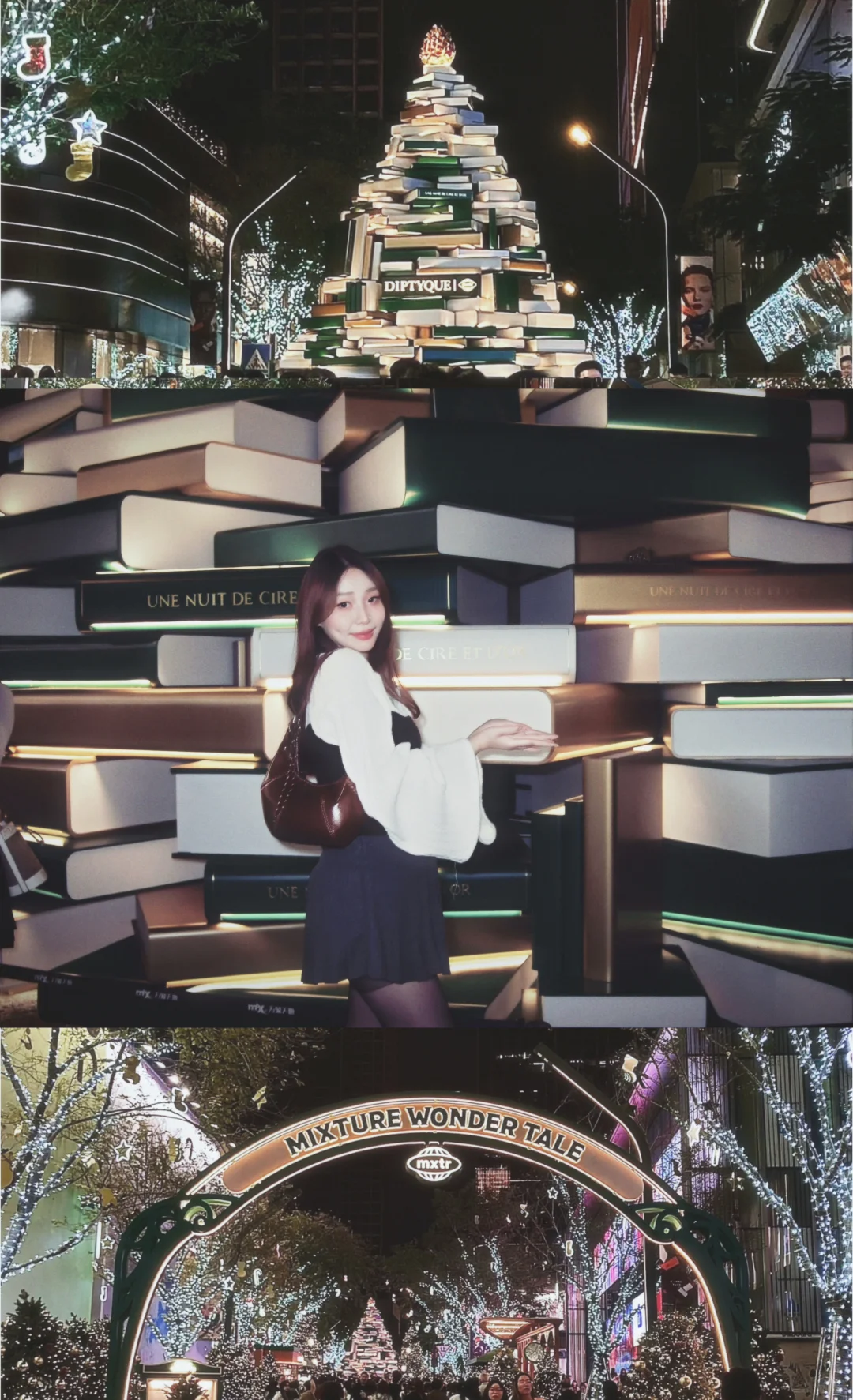 深圳聖誕濃度1000%