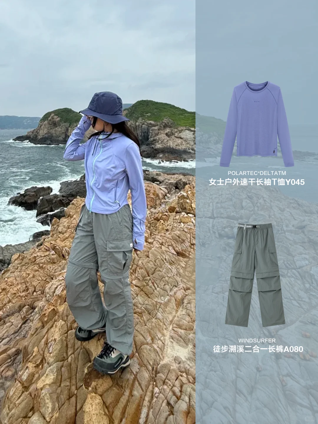 大湾区周边｜周末徒步去哪里1️⃣