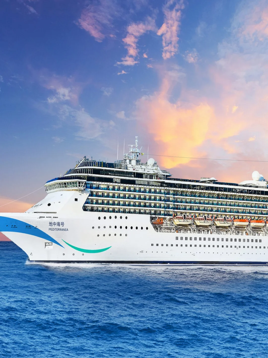 2026首班广州冲绳岛链航线！实测攻略