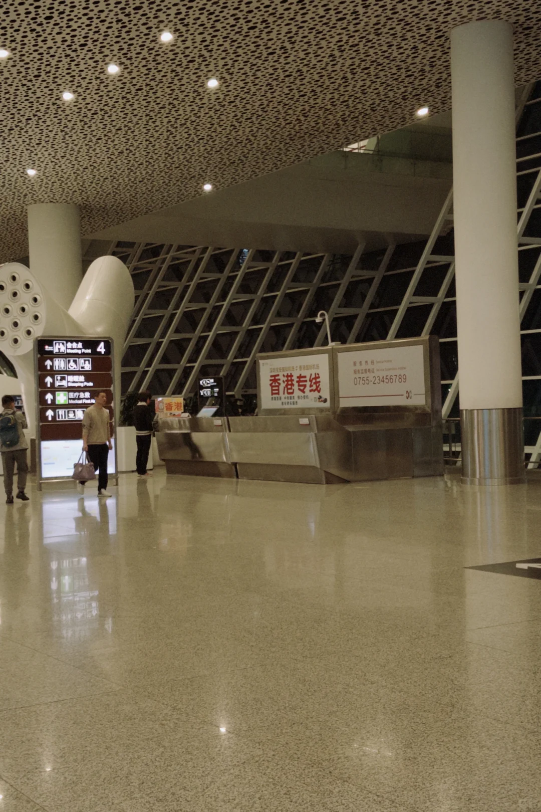 原来深圳是真的欢迎你，又来啦！