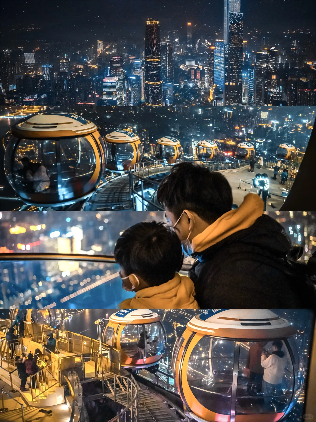 为了带娃见见这个“球”，我专门飞了趟广州！