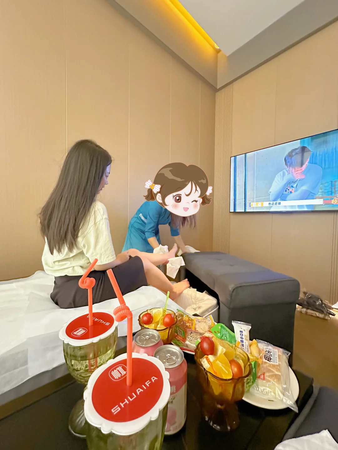 还的是东莞……！！！卧……太……牛了！！！！