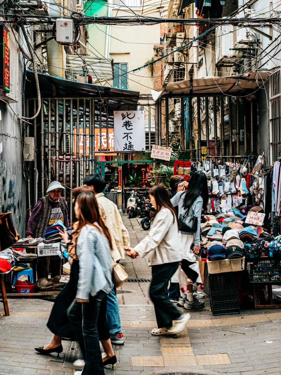 这是荔湾LIVE｜分享一条广州Citywalk路线🔥